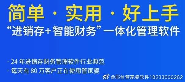 体育竞技 第7页