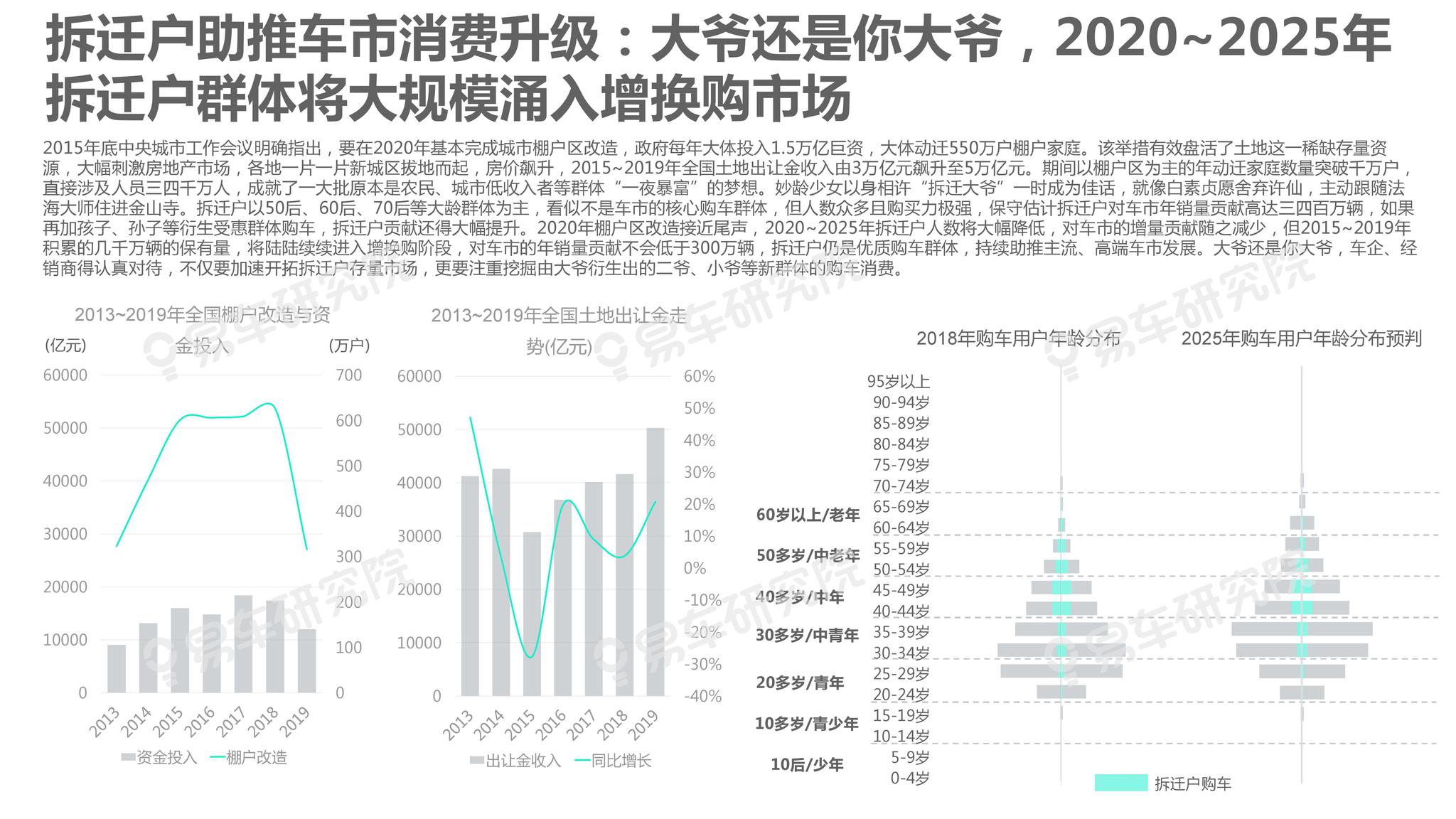 2025年新澳门和香港2025年正版资料免费大全：全面释义与解答落实
