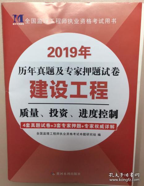 2025正版精准免费大全和新澳2025最新版免费构建解答、专家解读解释与落实与警惕虚假宣传-全面释义、专家解读解释与落实