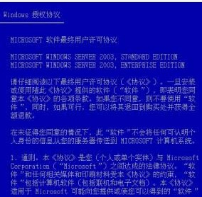2025澳门特马网站www与2025今晚必中必开一肖,全面释义、解释和落实和警惕虚假宣-全面释义、解释和落实